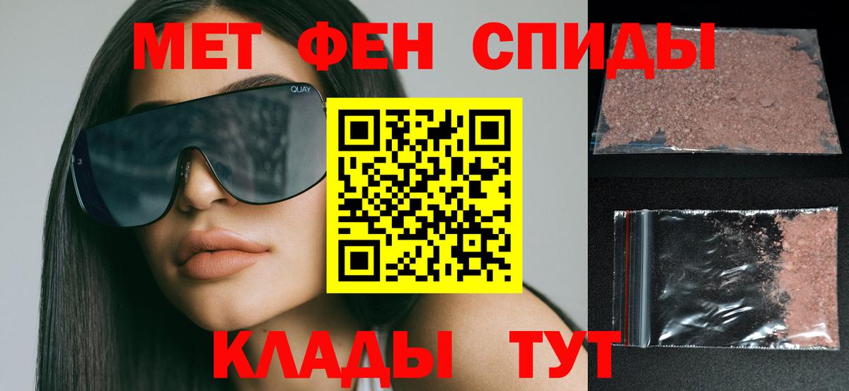 АМФ Premium  АМФ  Истра  Вход с VPN 