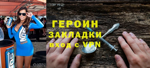 хмурый Алзамай