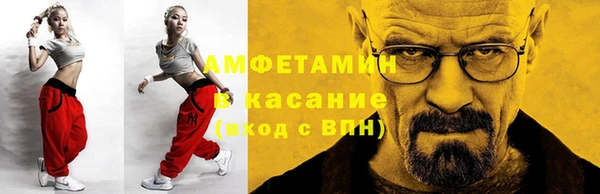 хмурый Алзамай