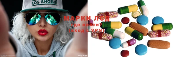 круглые Абдулино