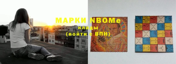 круглые Абдулино