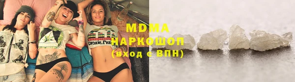 хмурый Алзамай