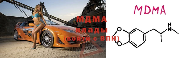 хмурый Алзамай