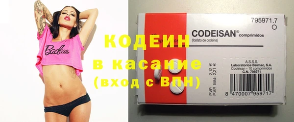 круглые Абдулино