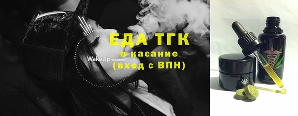 мескалин Абаза