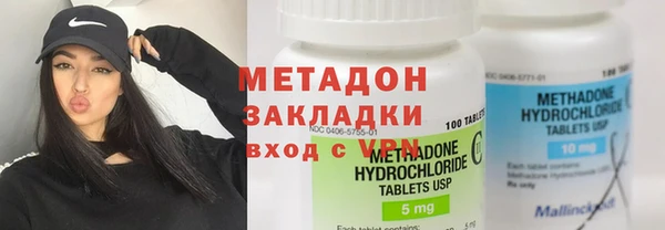 мескалин Абаза