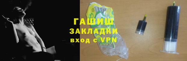 круглые Абдулино