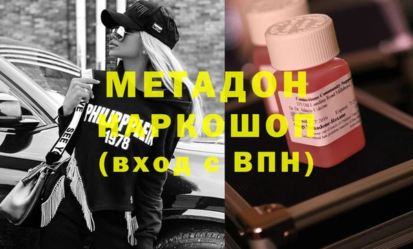 круглые Абдулино