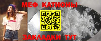 дистиллят марихуана Добрянка