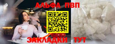 не бодяженный Долгопрудный