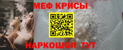 не бодяженный Долгопрудный