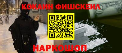 мет Дмитров