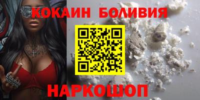 дистиллят марихуана Добрянка