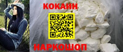 дистиллят марихуана Добрянка