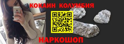 мет Дмитров