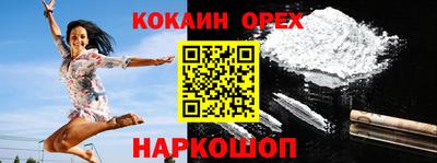 мет Дмитров