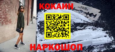 мет Дмитров