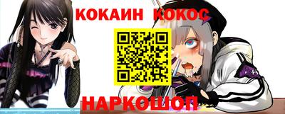дистиллят марихуана Добрянка