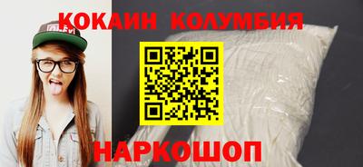 не бодяженный Долгопрудный