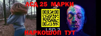 дистиллят марихуана Добрянка