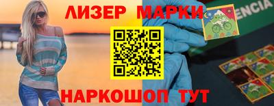 не бодяженный Долгопрудный