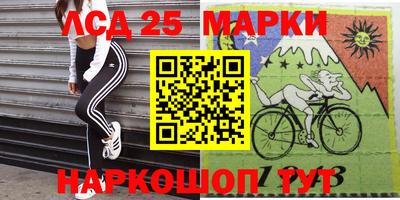 мет Дмитров