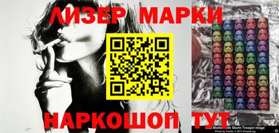 дистиллят марихуана Добрянка