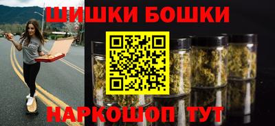 не бодяженный Долгопрудный