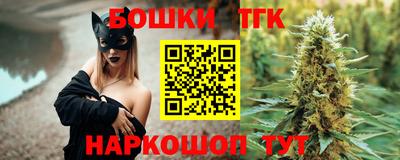 не бодяженный Долгопрудный