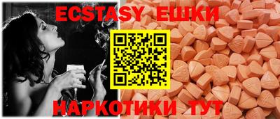 не бодяженный Долгопрудный