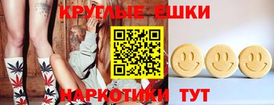 дистиллят марихуана Добрянка