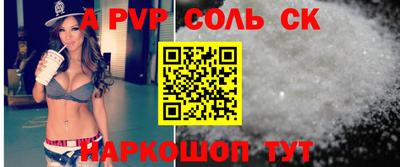 мет Дмитров