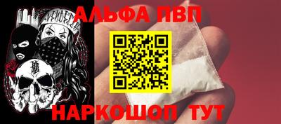 не бодяженный Долгопрудный