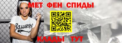 дистиллят марихуана Добрянка
