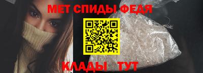 дистиллят марихуана Добрянка