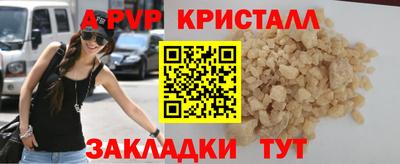 не бодяженный Долгопрудный