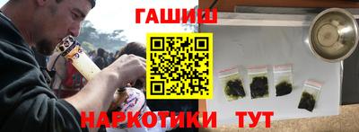 мет Дмитров