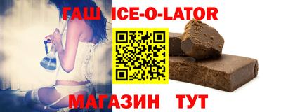 мет Дмитров