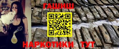 мет Дмитров