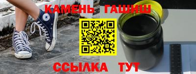 мет Дмитров