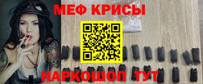 дистиллят марихуана Добрянка